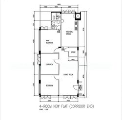 Blk 603 Clementi West Street 1 (Clementi), HDB 4 Rooms #506129541